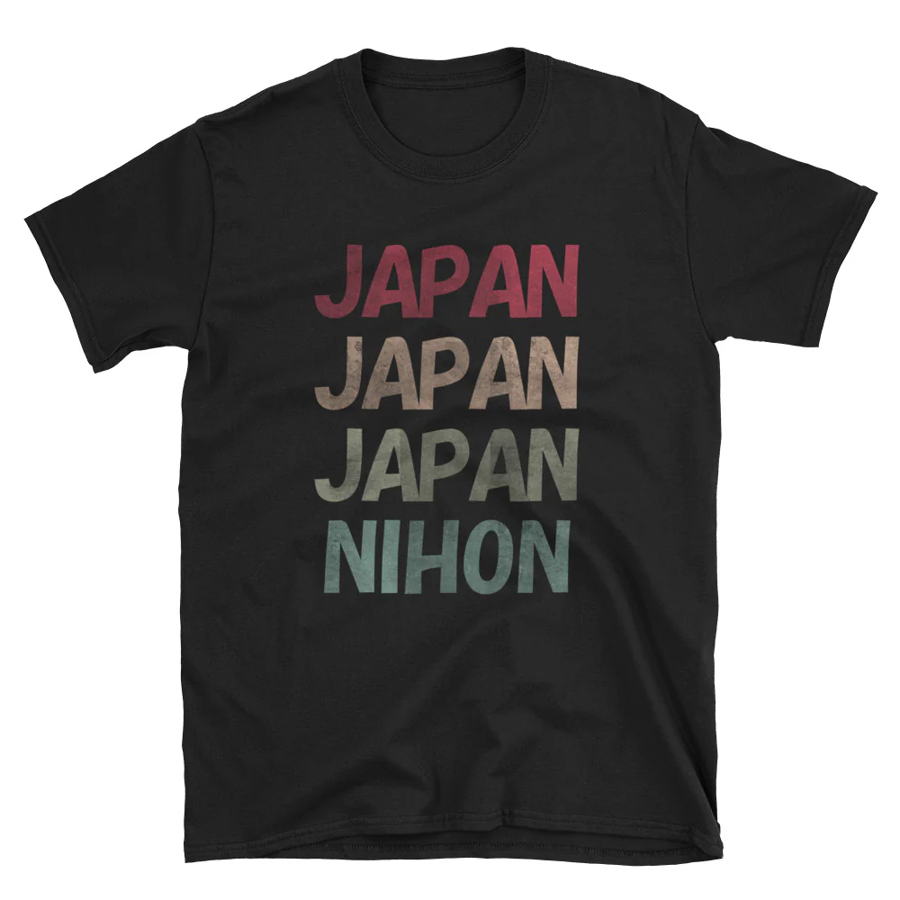 Love Japan and Nihon Japanese  Short-Sleeve Unisex T-Shirt - Image 3
