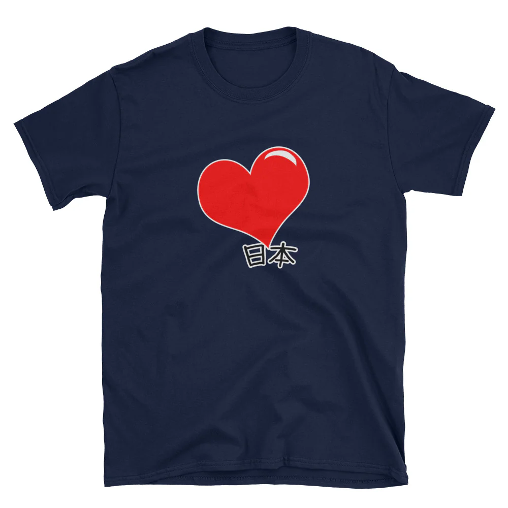 Love Japan Red Heart Short-Sleeve Unisex T-Shirt - Image 3