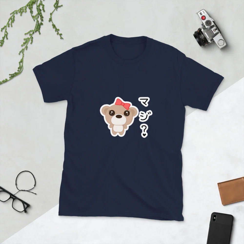 Maji? For Real? In Japanese Short-Sleeve Unisex T-Shirt - Image 2