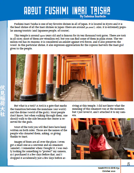 Makoto Japanese e-Zine #32 October 2020 | Digital Download + Sound Files - Image 4