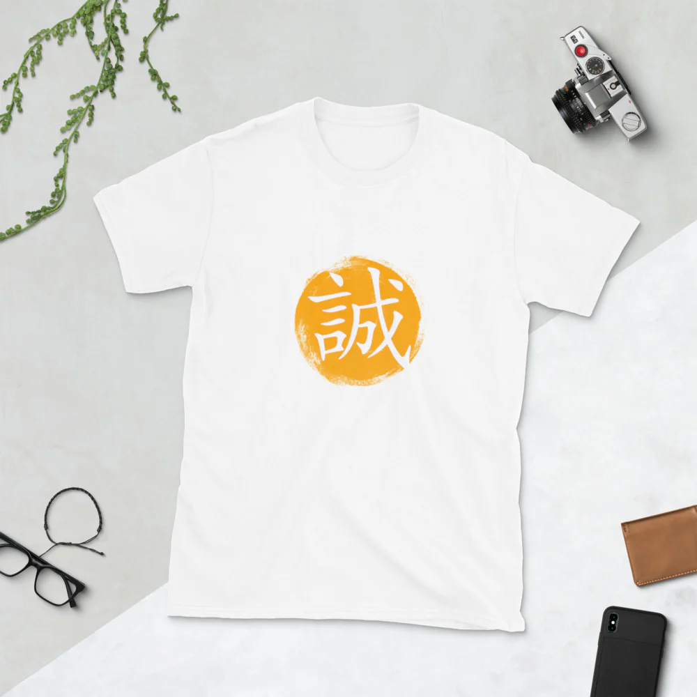 Makoto Short-Sleeve Unisex T-Shirt