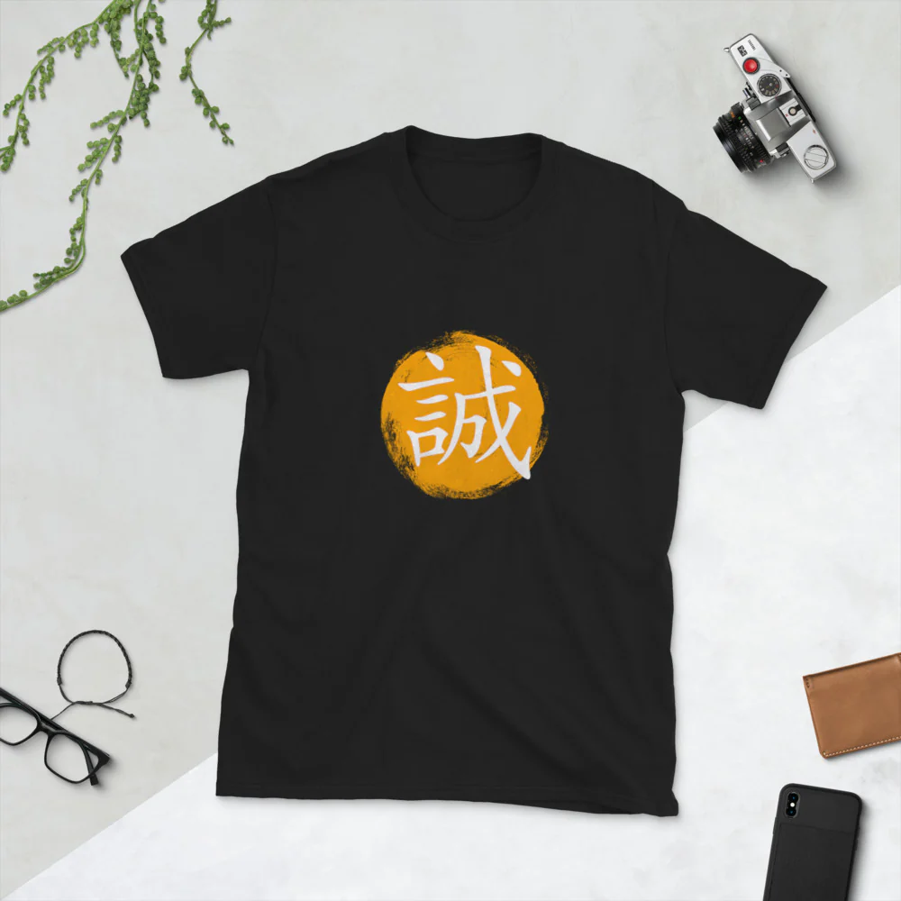 Makoto Short-Sleeve Unisex T-Shirt - Image 2