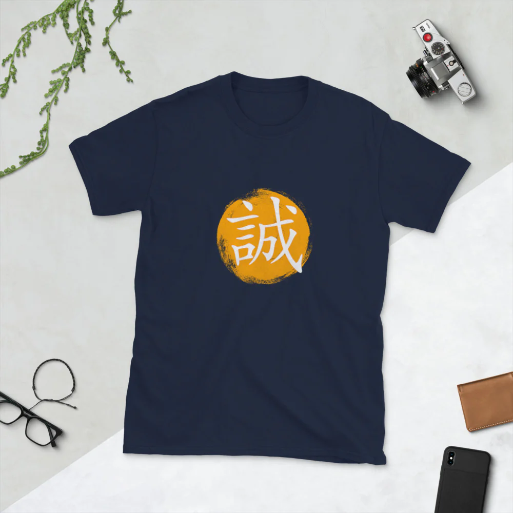 Makoto Short-Sleeve Unisex T-Shirt - Image 3
