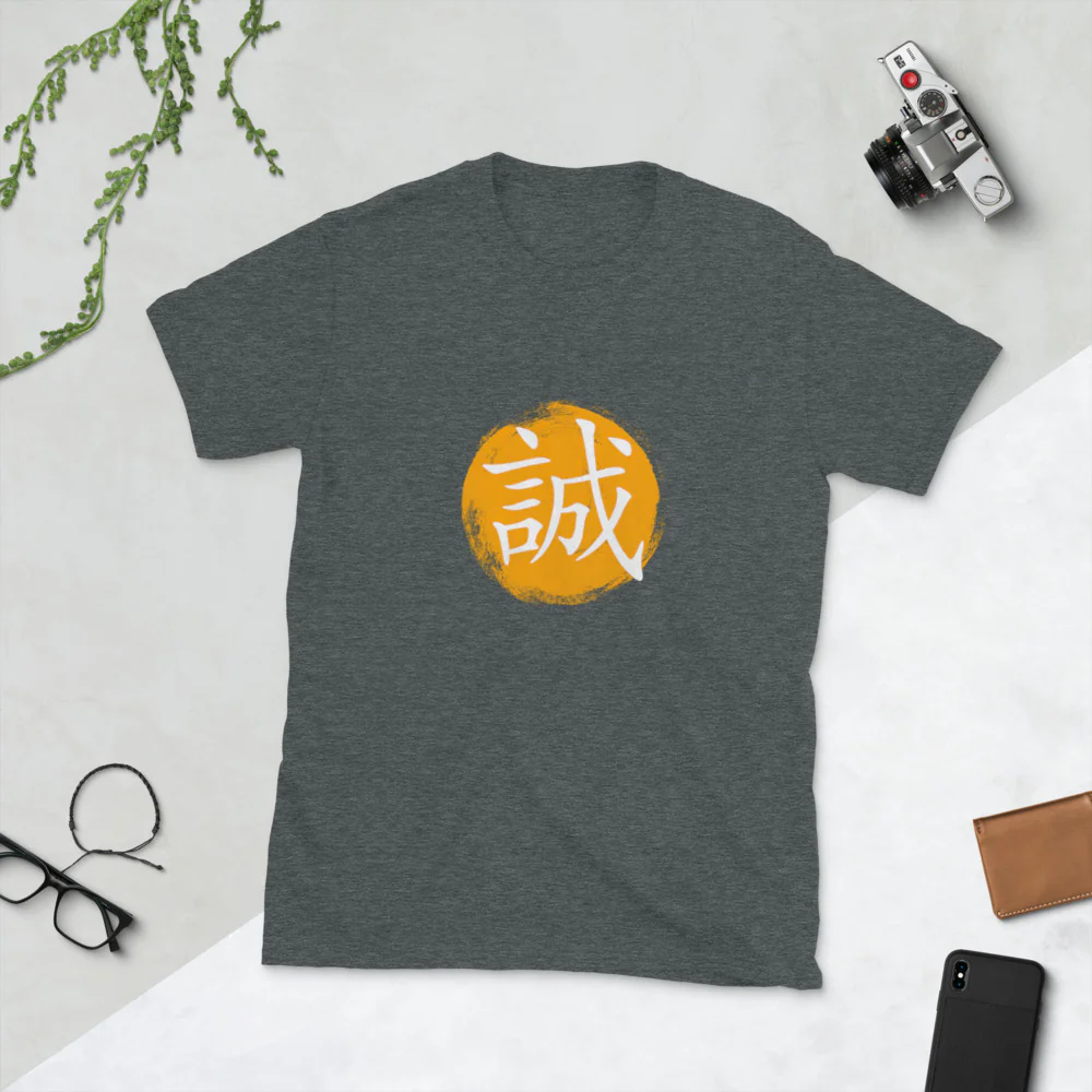Makoto Short-Sleeve Unisex T-Shirt - Image 4