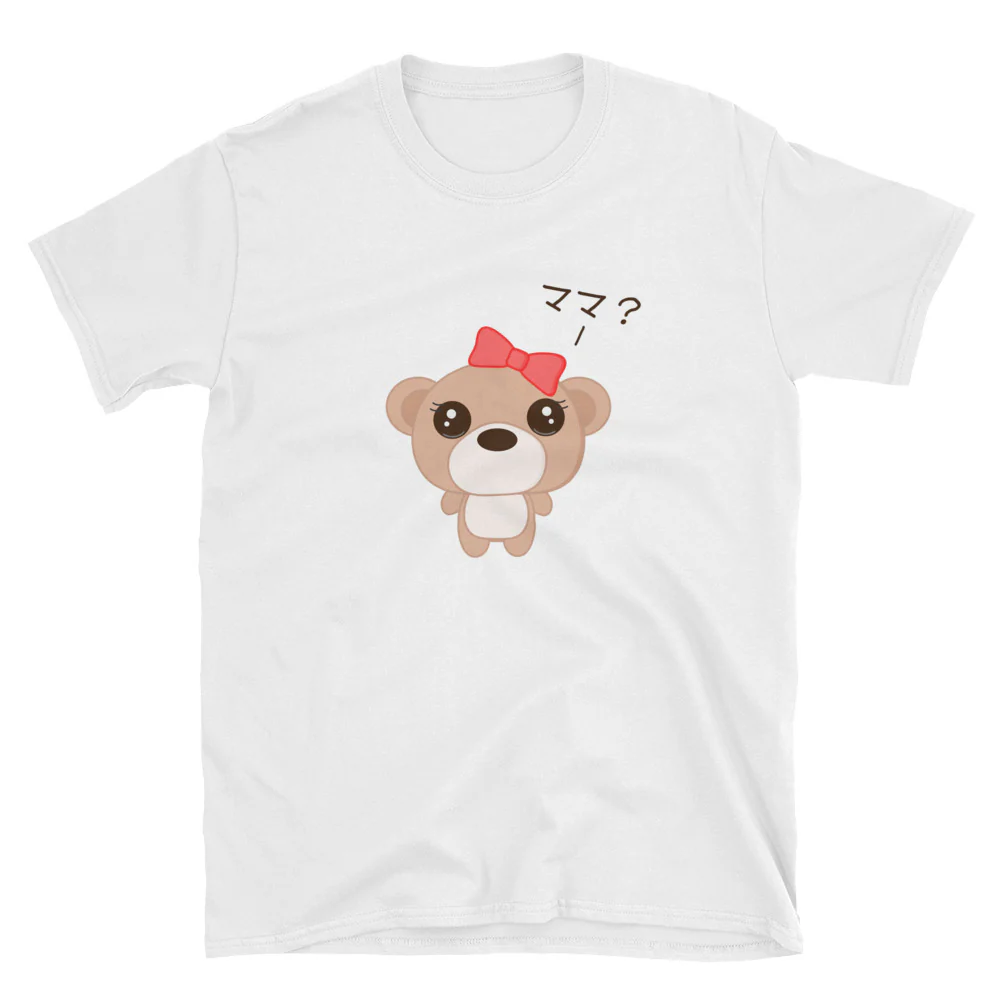 Mama? With Kawaii Girl Bear with a Bow Short-Sleeve Unisex T-Shirt