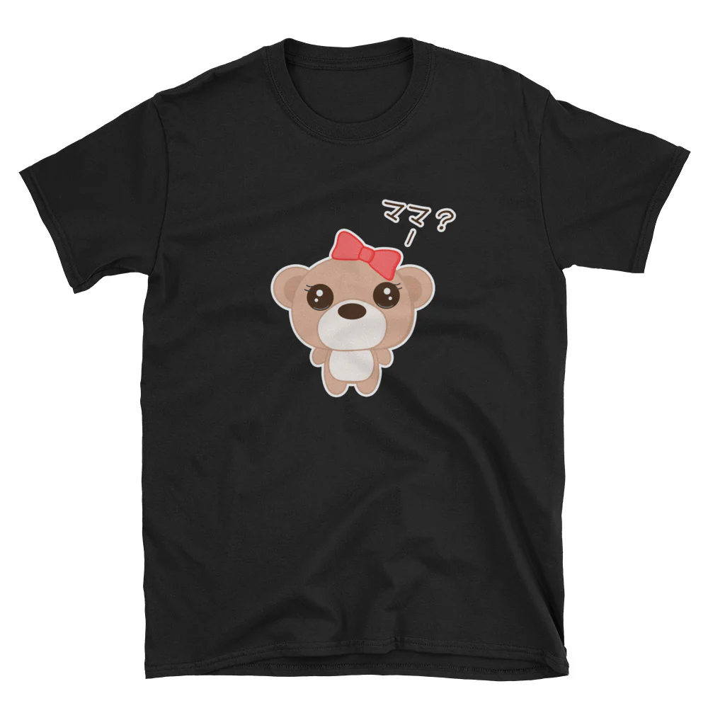 Mama? With Kawaii Girl Bear with a Bow Short-Sleeve Unisex T-Shirt - Image 2