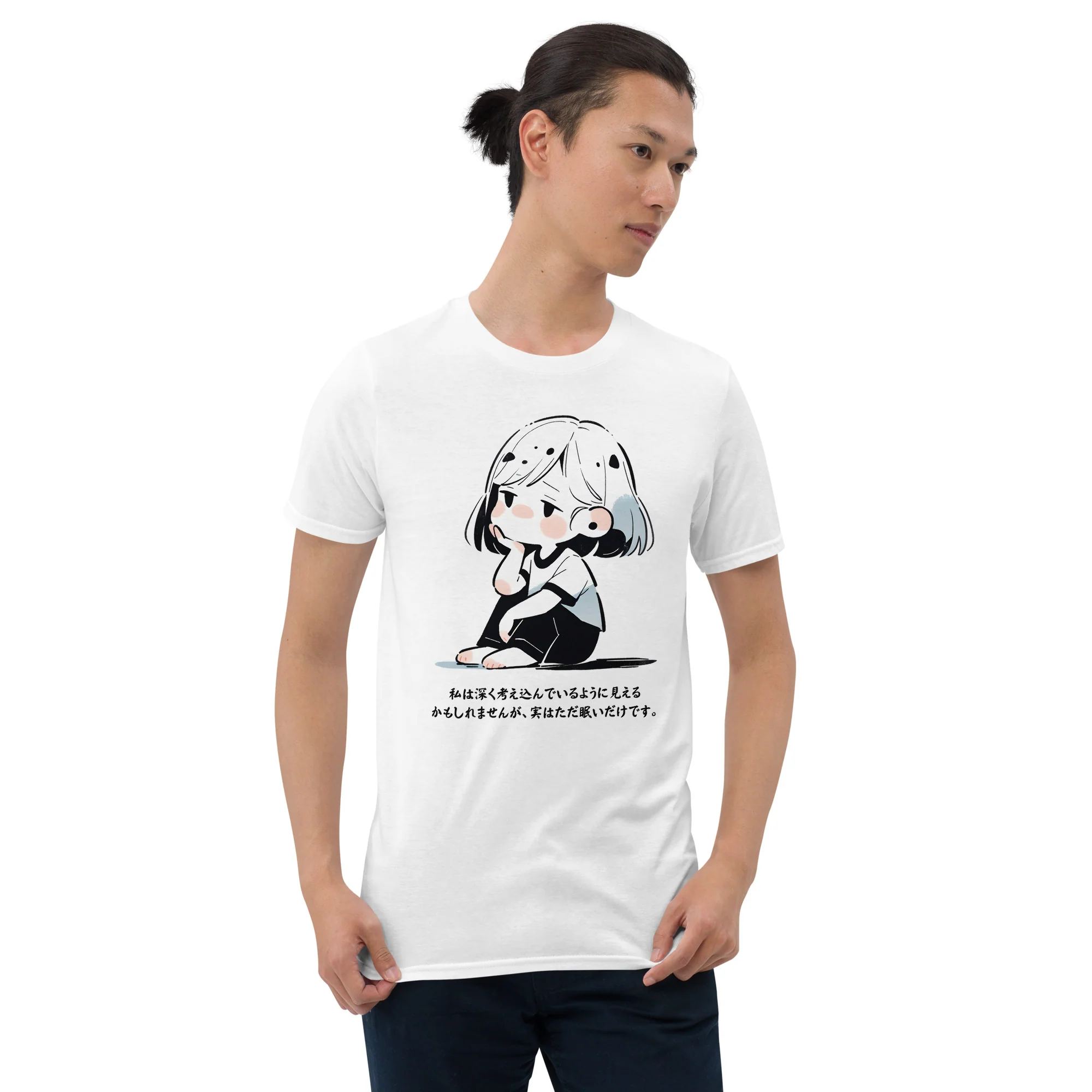 Manga Girl's Sleepy Thoughts in Japanese T-Shirt - Image 3