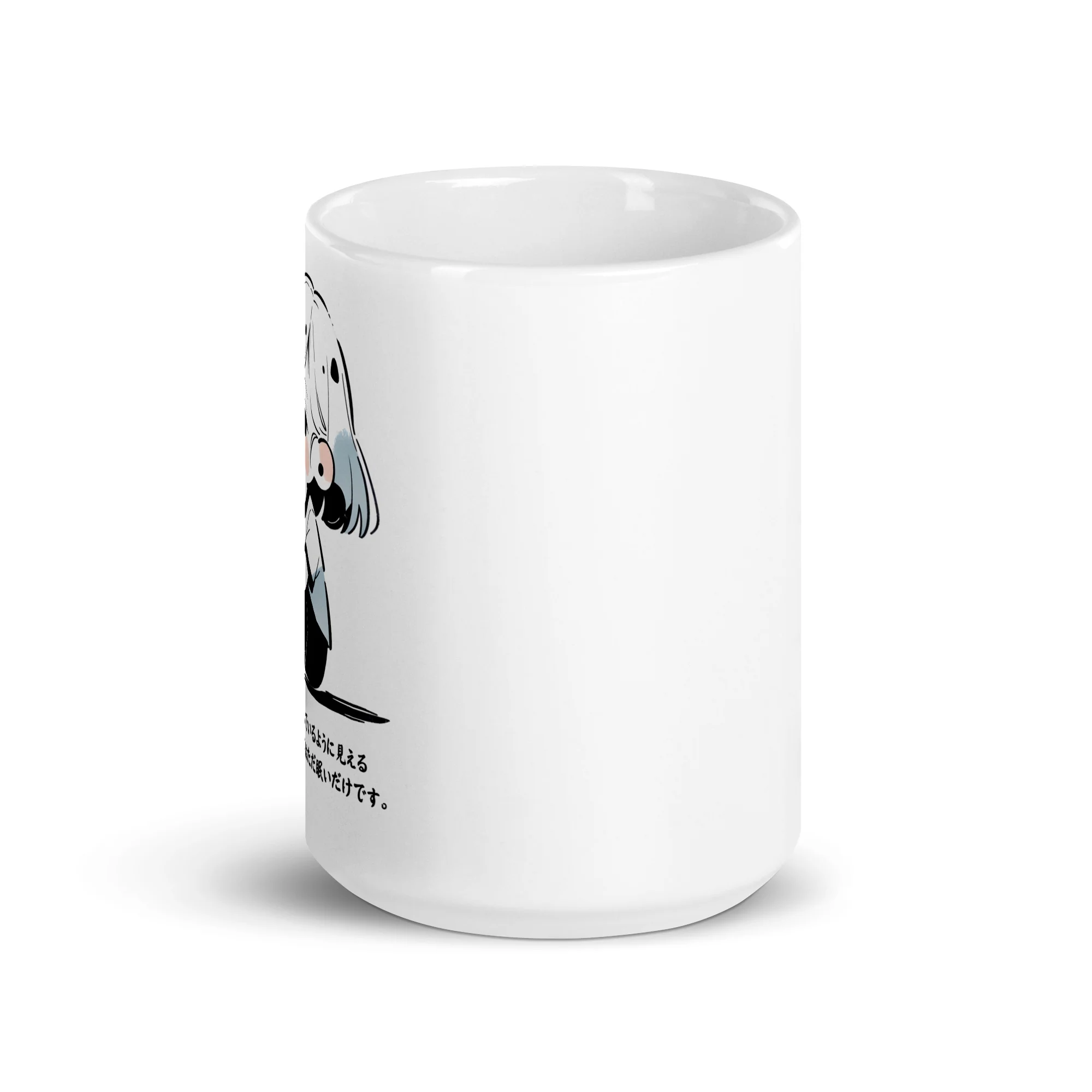 Manga Girl's Sleepy Thoughts in Japanese White Mug - Image 2