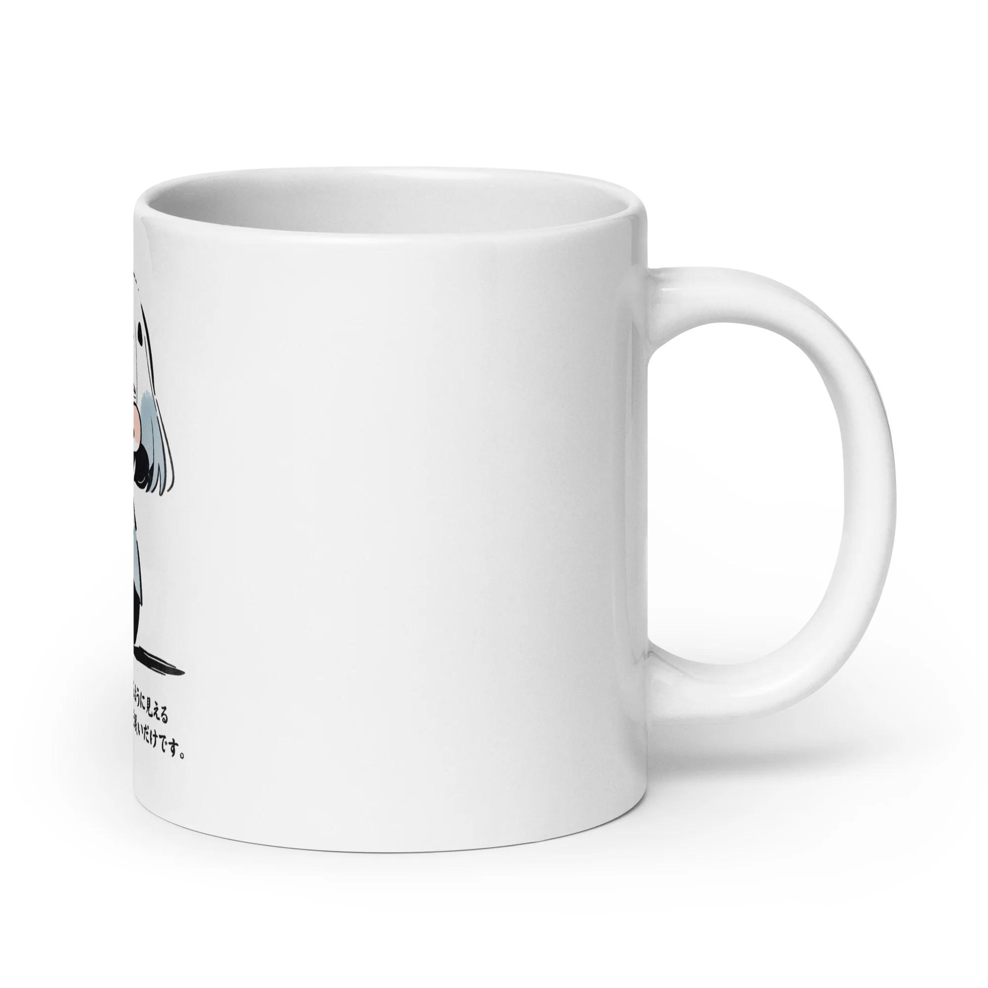 Manga Girl's Sleepy Thoughts in Japanese White Mug - Image 3