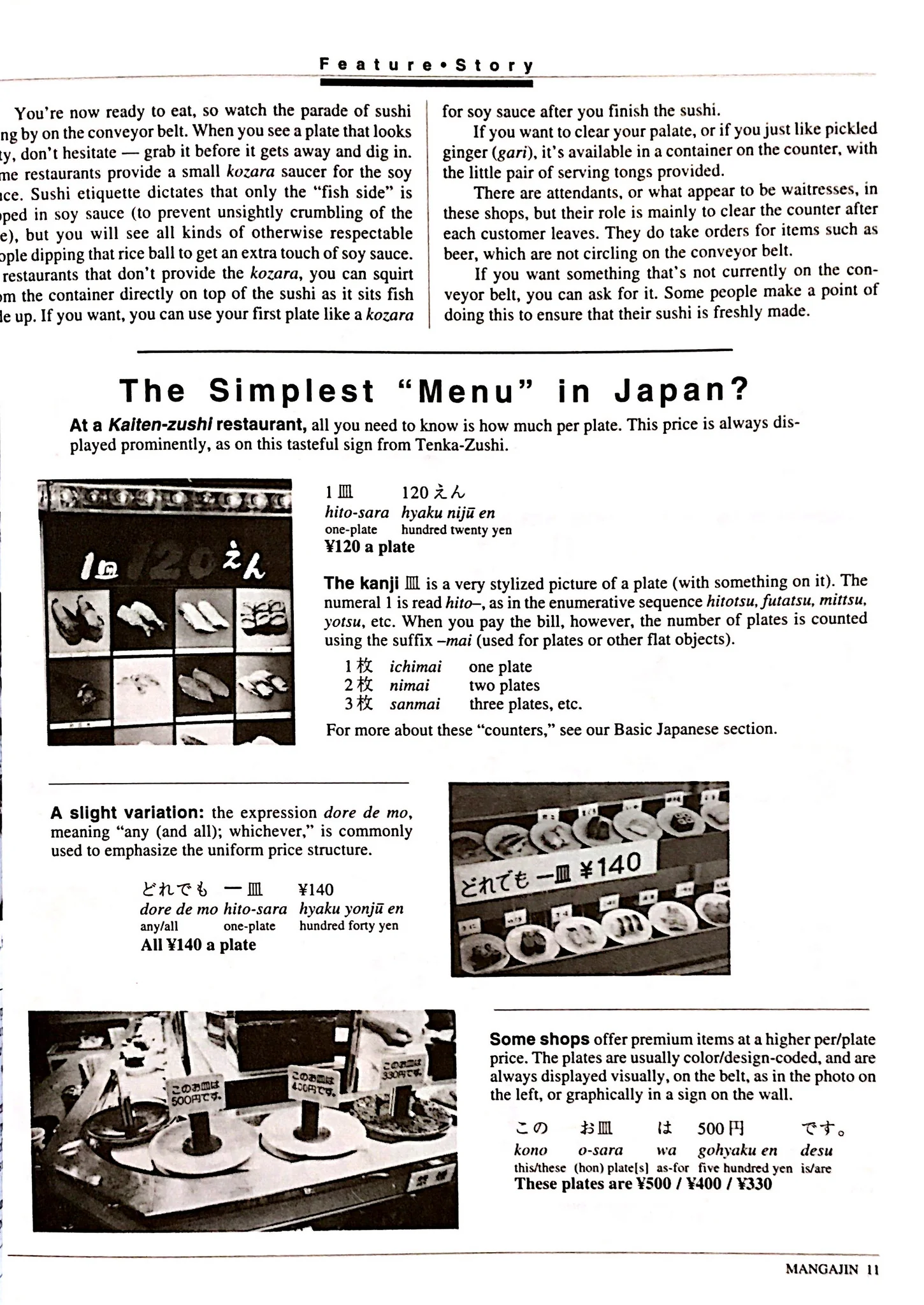 Mangajin 10 - Image 5