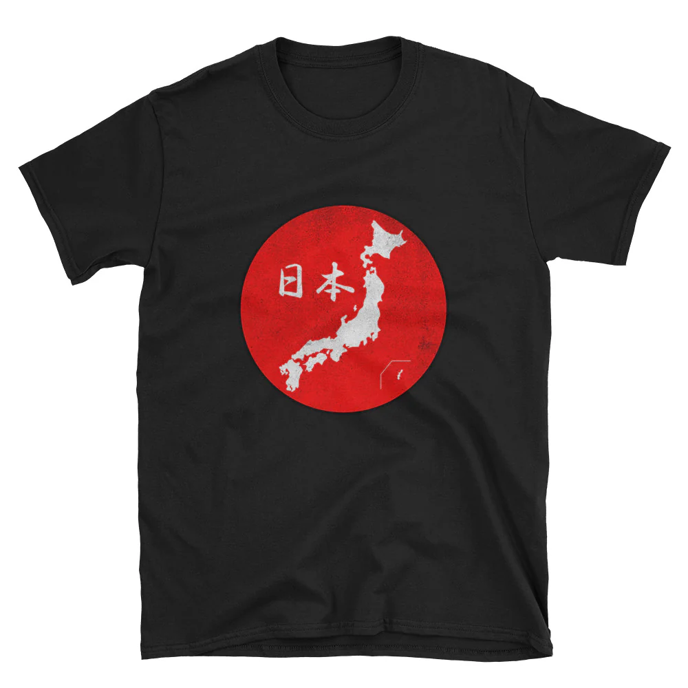 Map of Japan with Rising Sun Japanese Nihon Map Short-Sleeve Unisex T-Shirt - Image 2