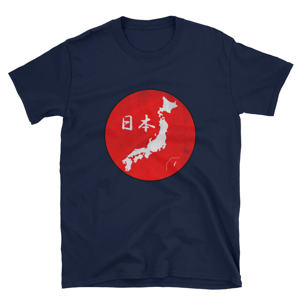 Map of Japan with Rising Sun Japanese Nihon Map Short-Sleeve Unisex T-Shirt - Image 3