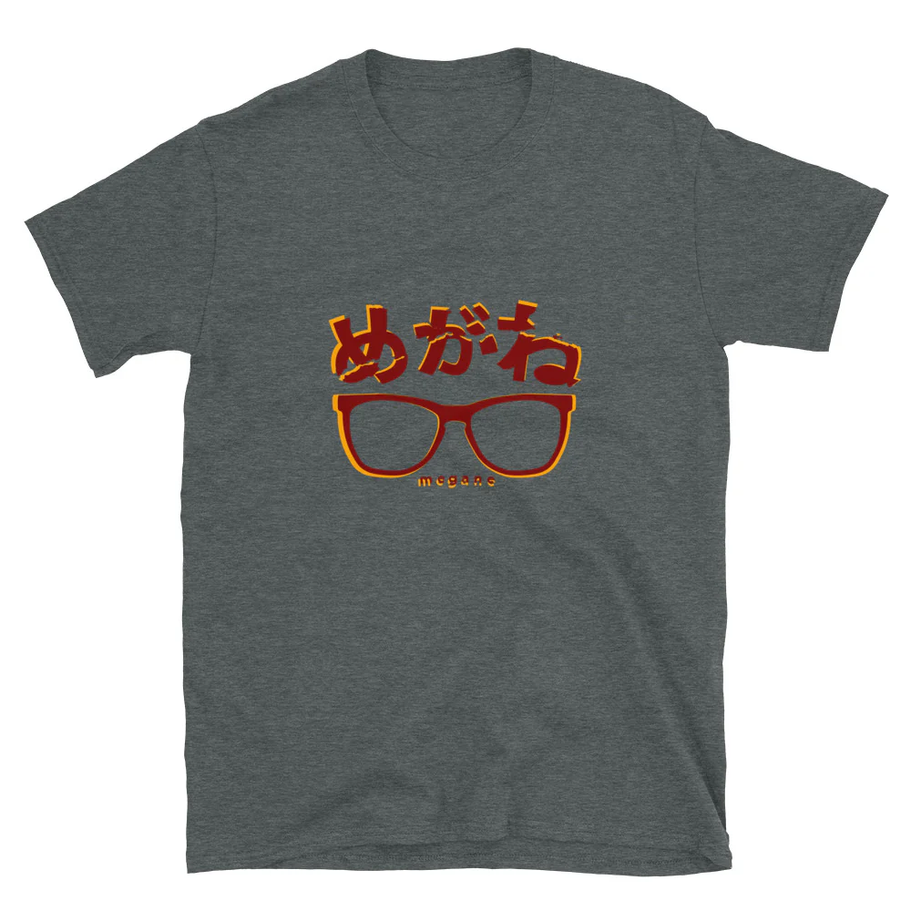 Megane Cracked Eyeglasses in Japanese Short-Sleeve Unisex T-Shirt - Image 3