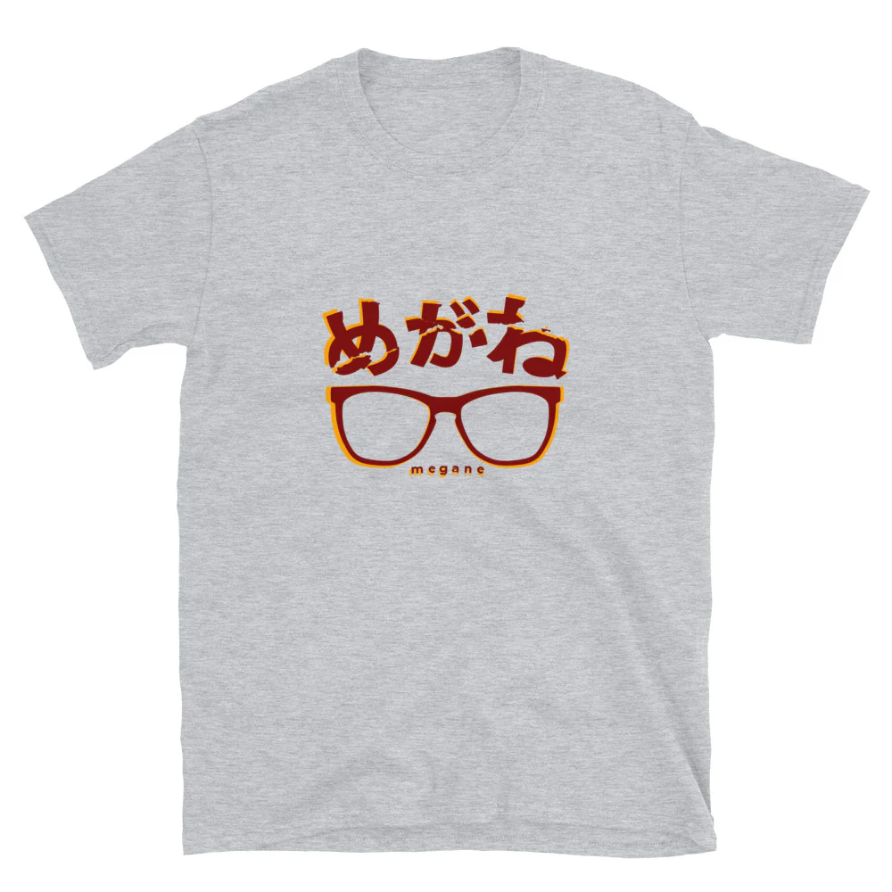 Megane Cracked Eyeglasses in Japanese Short-Sleeve Unisex T-Shirt - Image 4