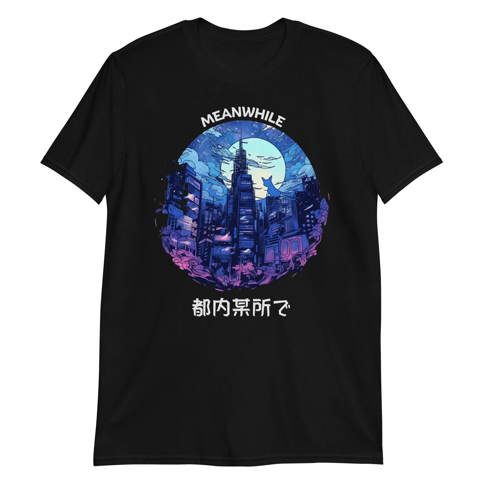 Metropolitan Cat and Moon T-Shirt