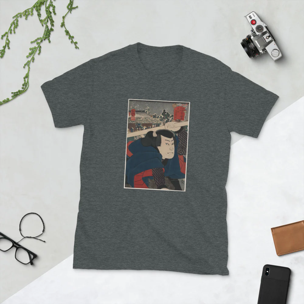 Miyamoto Musashi by Utagawa Kuniyoshi Ukiyoe Short-Sleeve Unisex T-Shirt - Image 3