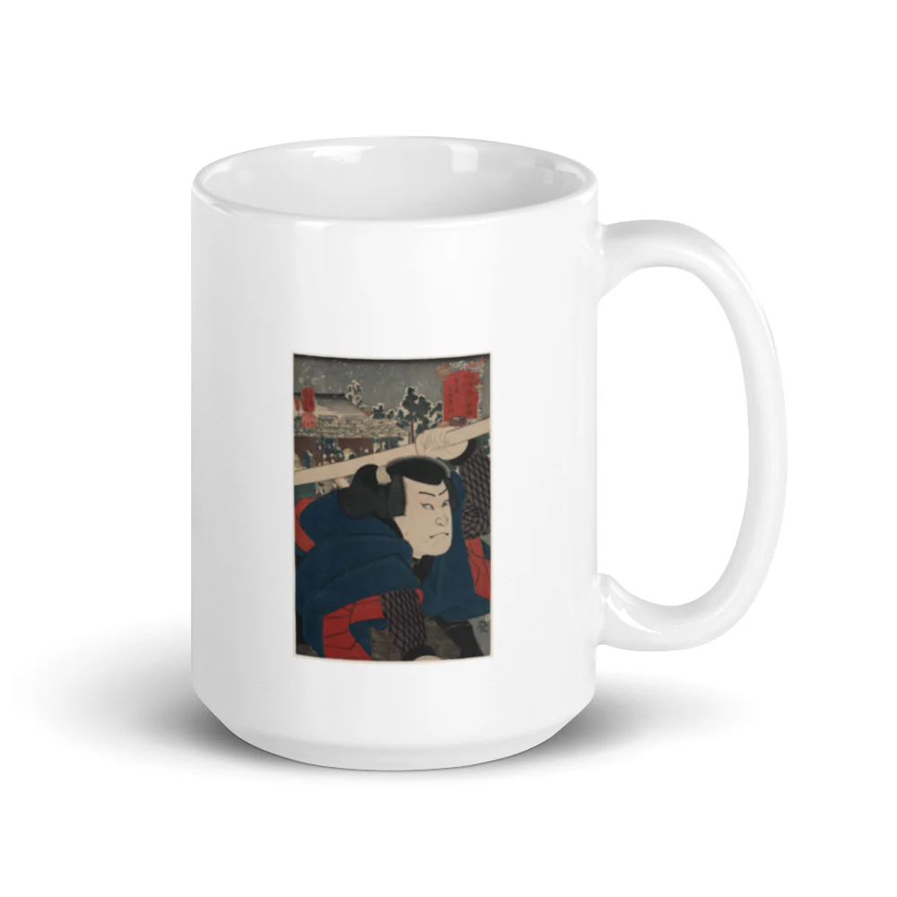 Miyamoto Musashi Ukiyoe Mug - Image 2