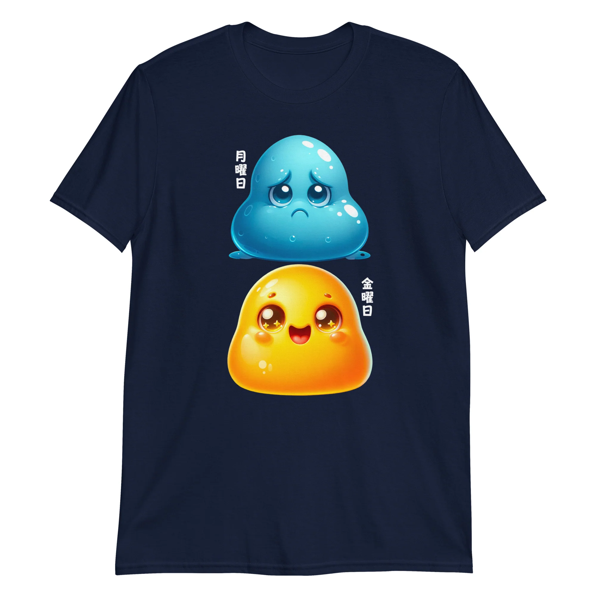 Monday and Friday a Japanese Comparison T-Shirt - Image 5