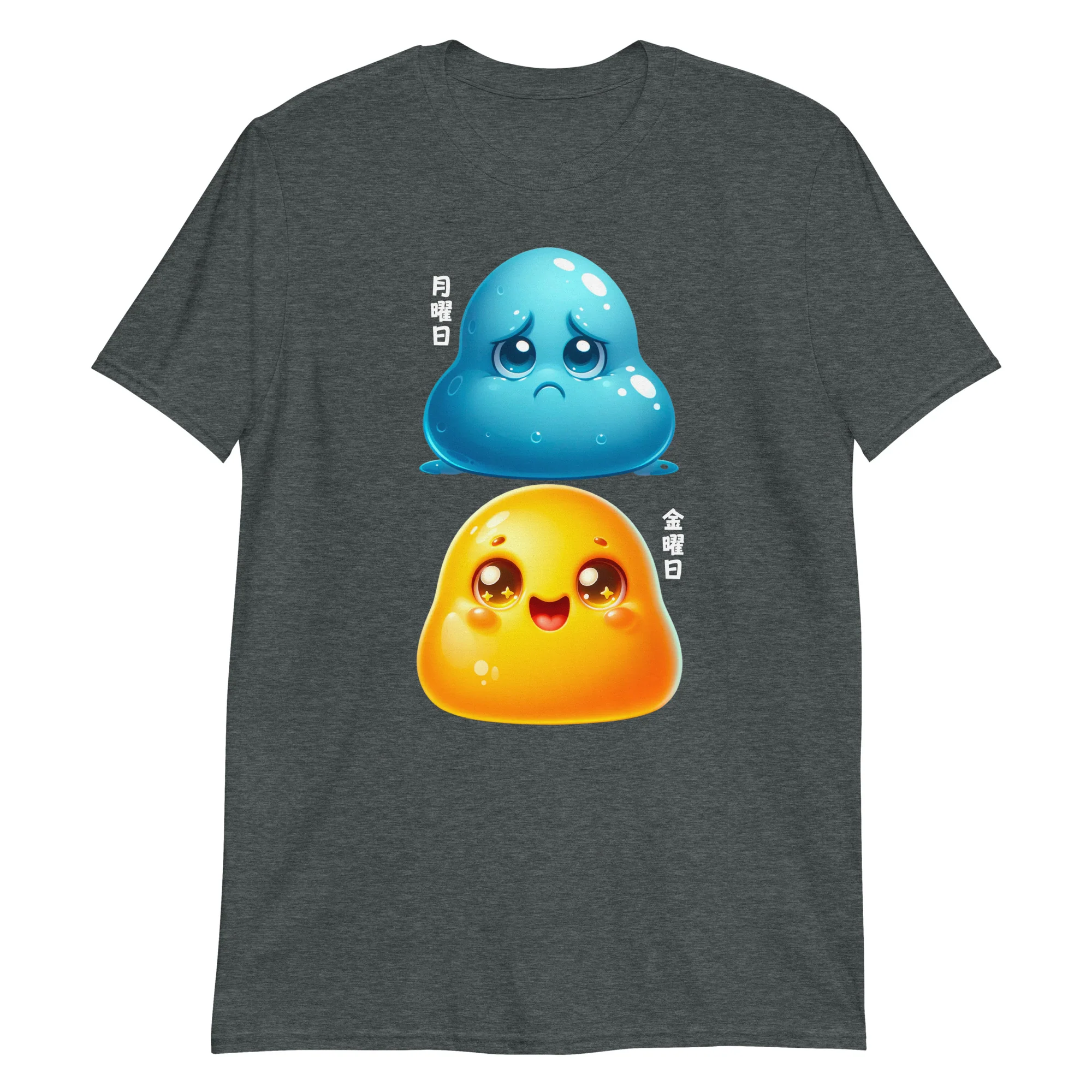 Monday and Friday a Japanese Comparison T-Shirt - Image 6
