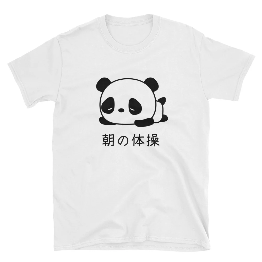 Morning Exercise Panda Asa no Taisou Short-Sleeve Unisex T-Shirt