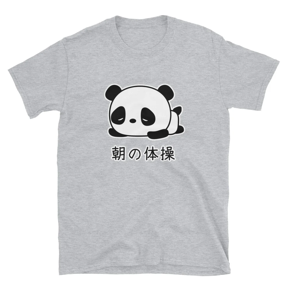 Morning Exercise Panda Asa no Taisou Short-Sleeve Unisex T-Shirt - Image 4