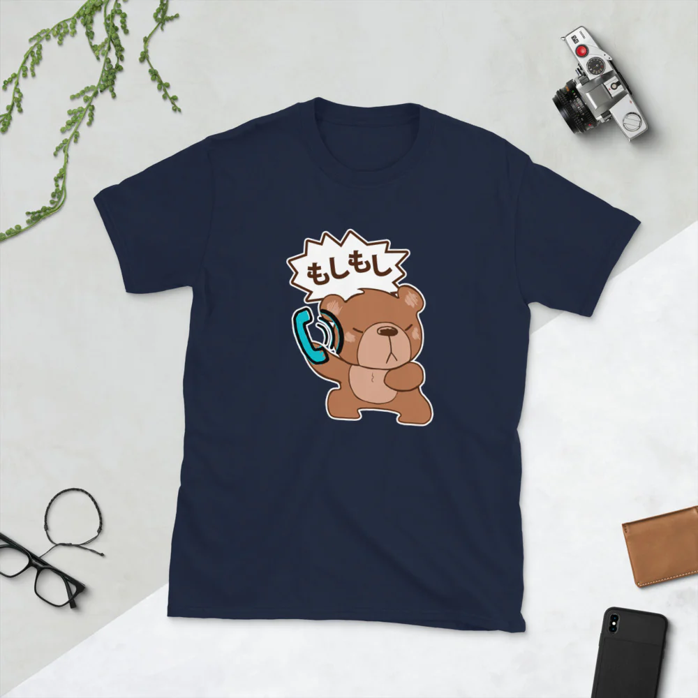 Moshi moshi! Hello in Japanese with anime bear Short-Sleeve Unisex T-Shirt - Image 2