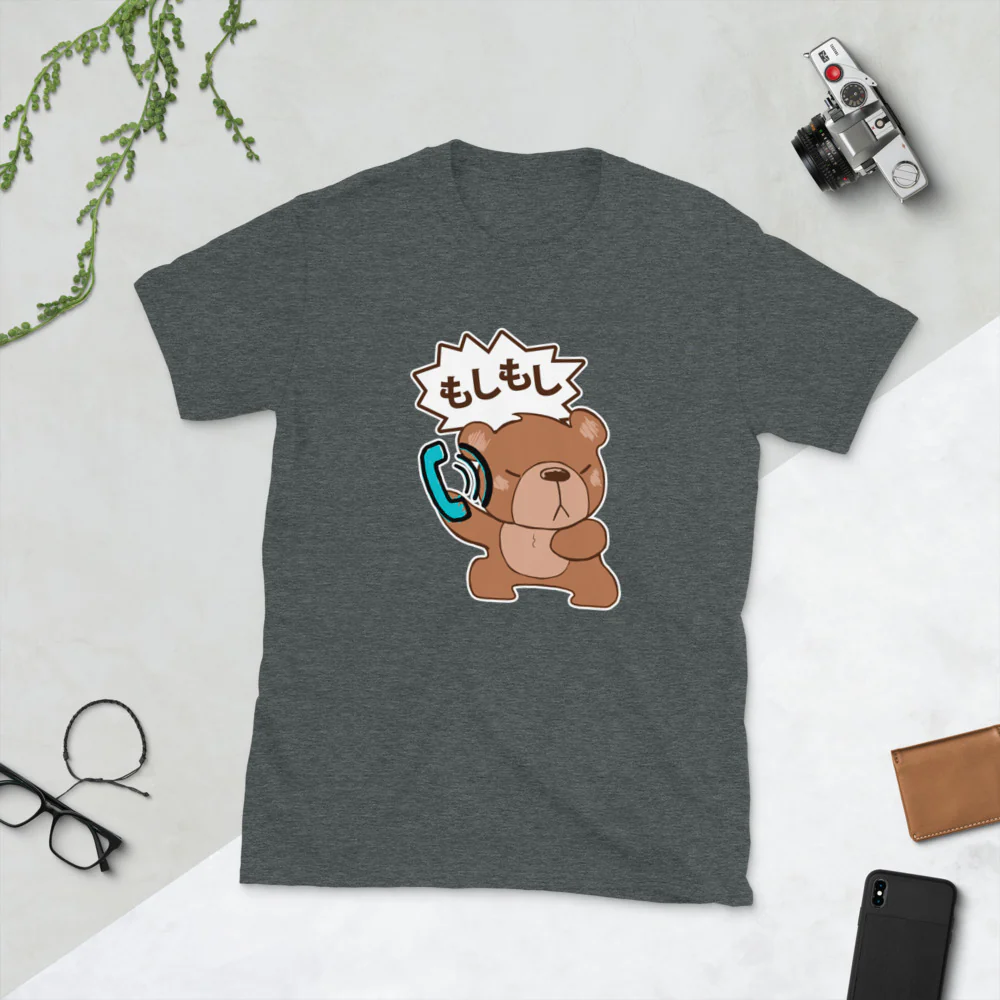 Moshi moshi! Hello in Japanese with anime bear Short-Sleeve Unisex T-Shirt - Image 3