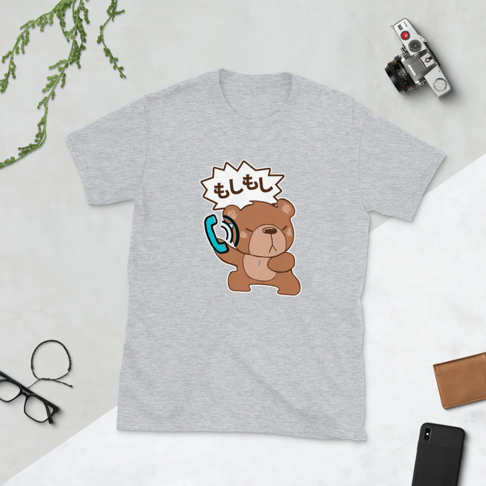 Moshi moshi! Hello in Japanese with anime bear Short-Sleeve Unisex T-Shirt - Image 4
