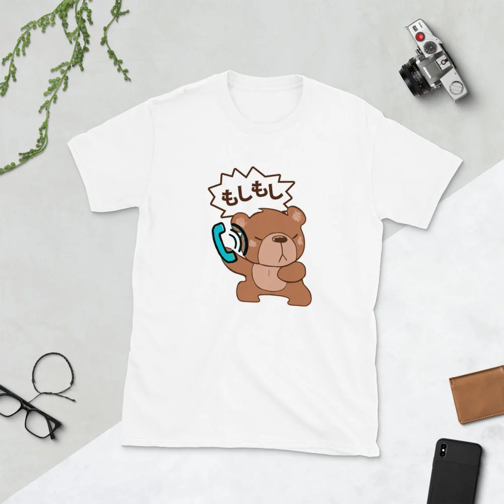 Moshi moshi! Hello in Japanese with anime bear Short-Sleeve Unisex T-Shirt - Image 5