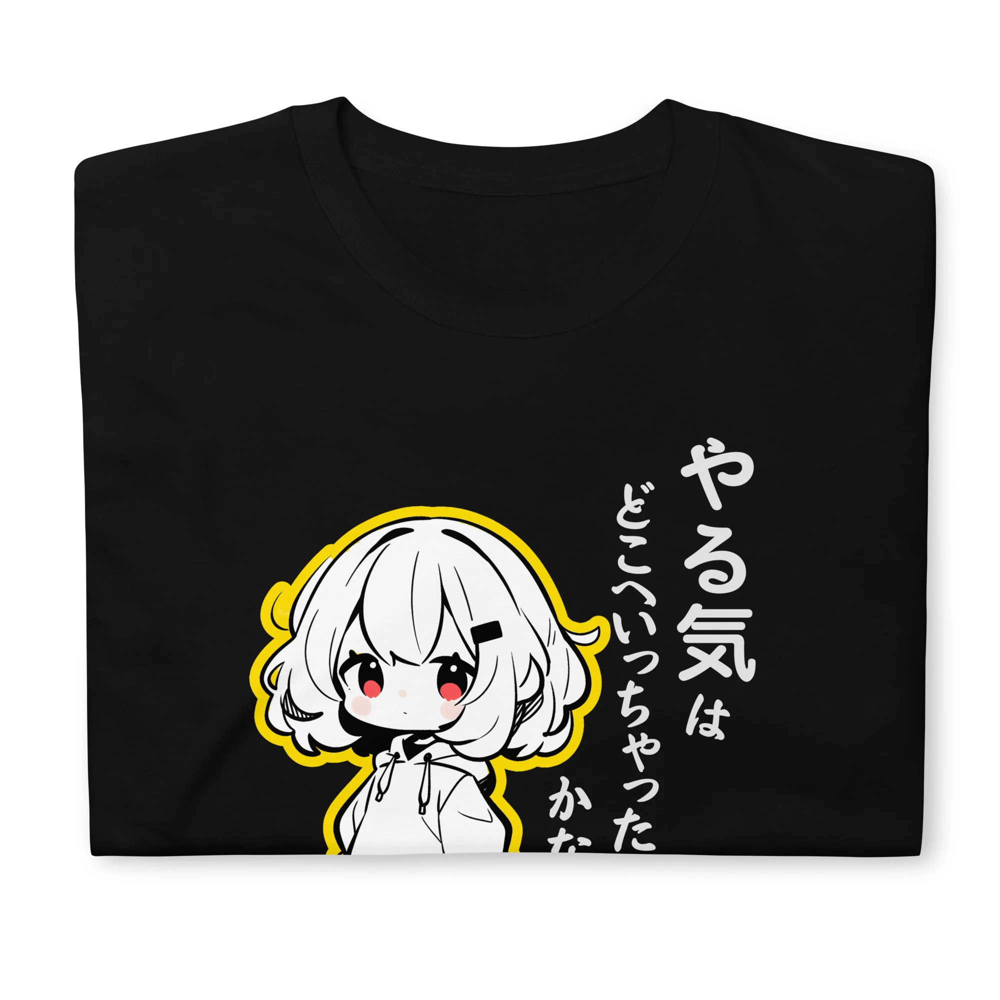 Motivation Missing: Cute Manga Girl T-Shirt - Image 2