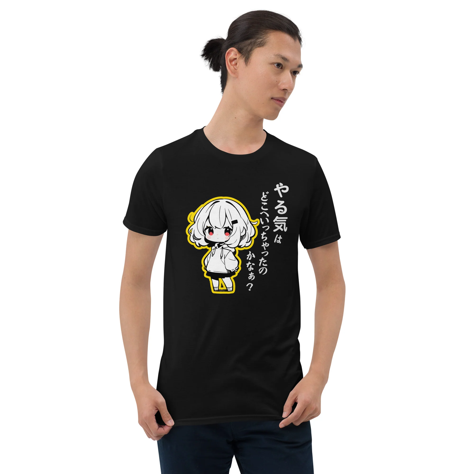 Motivation Missing: Cute Manga Girl T-Shirt - Image 4