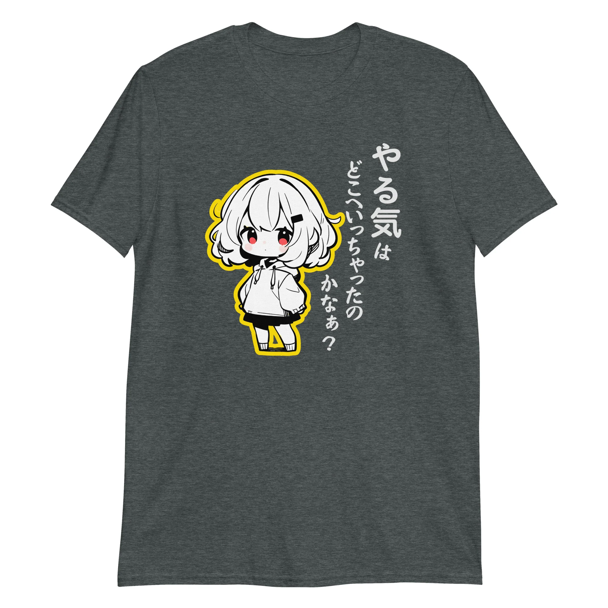 Motivation Missing: Cute Manga Girl T-Shirt - Image 6