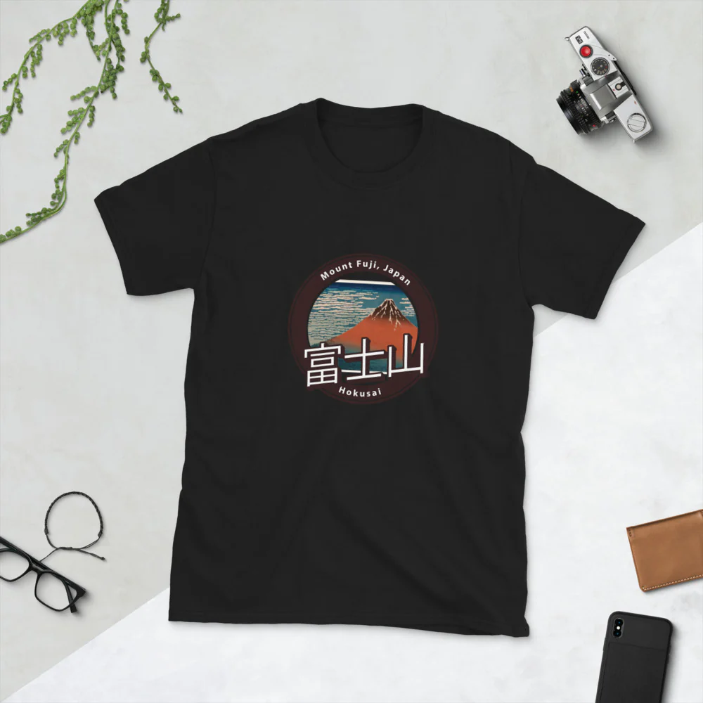 Mount Fuji with Japanese kanji and Hokusai's Ukiyoe Print Short-Sleeve Unisex T-Shirt