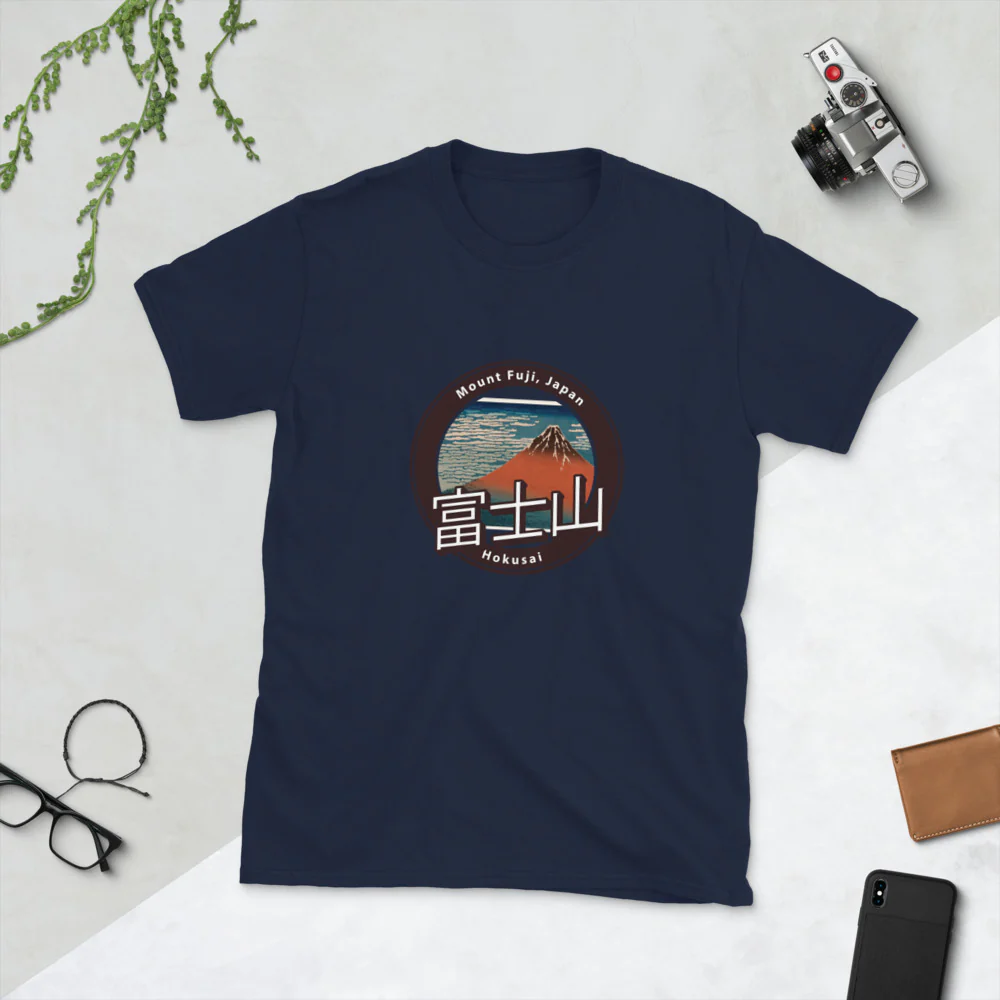 Mount Fuji with Japanese kanji and Hokusai's Ukiyoe Print Short-Sleeve Unisex T-Shirt - Image 2