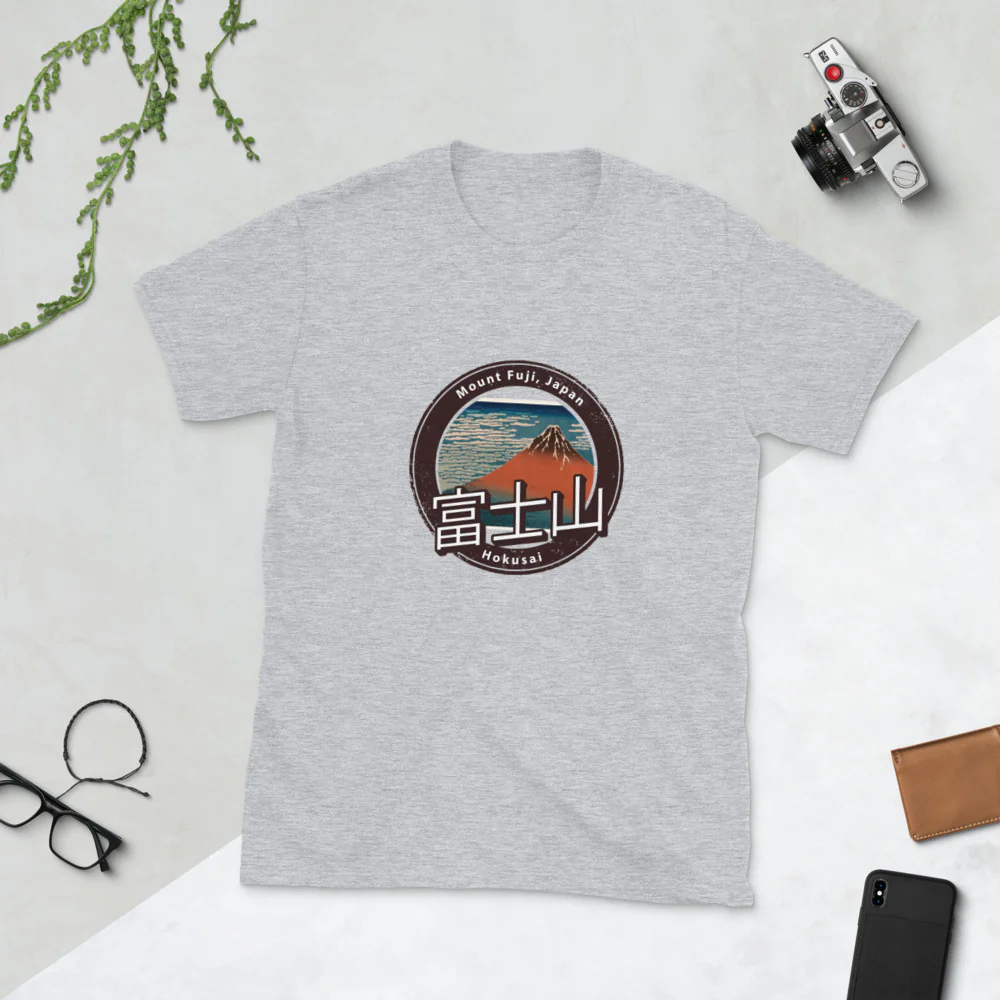 Mount Fuji with Japanese kanji and Hokusai's Ukiyoe Print Short-Sleeve Unisex T-Shirt - Image 4