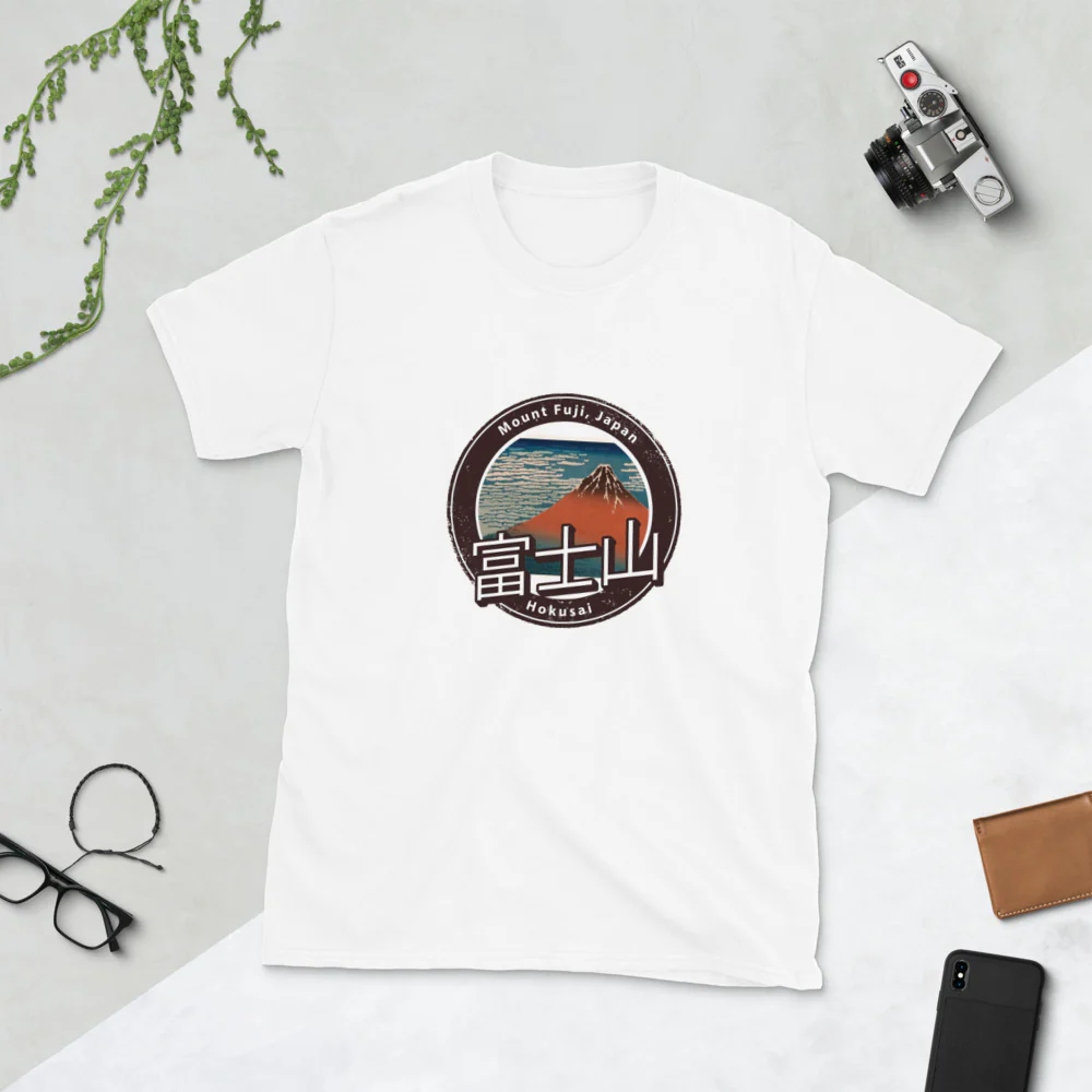 Mount Fuji with Japanese kanji and Hokusai's Ukiyoe Print Short-Sleeve Unisex T-Shirt - Image 5