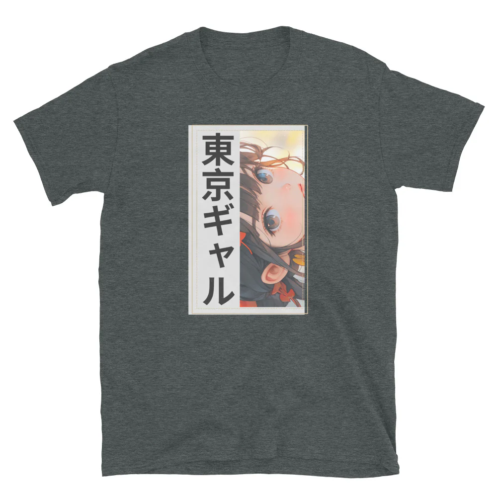 Mysterious Tokyo Girl 東京ギャル Short-Sleeve Unisex T-Shirt - Image 3
