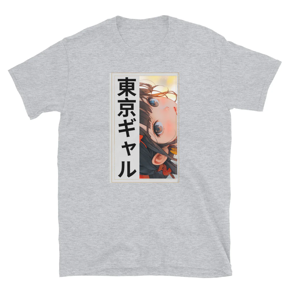 Mysterious Tokyo Girl 東京ギャル Short-Sleeve Unisex T-Shirt - Image 4