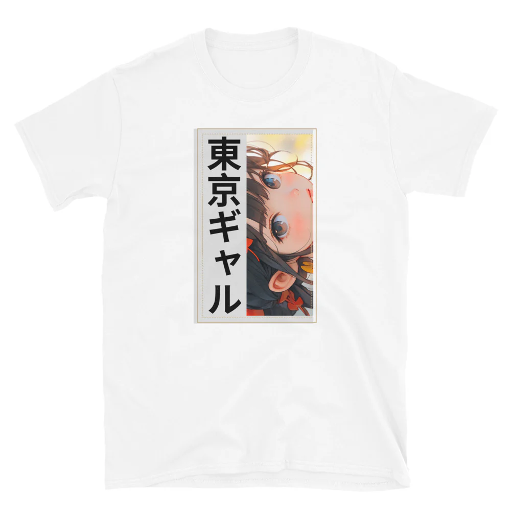 Mysterious Tokyo Girl 東京ギャル Short-Sleeve Unisex T-Shirt - Image 5