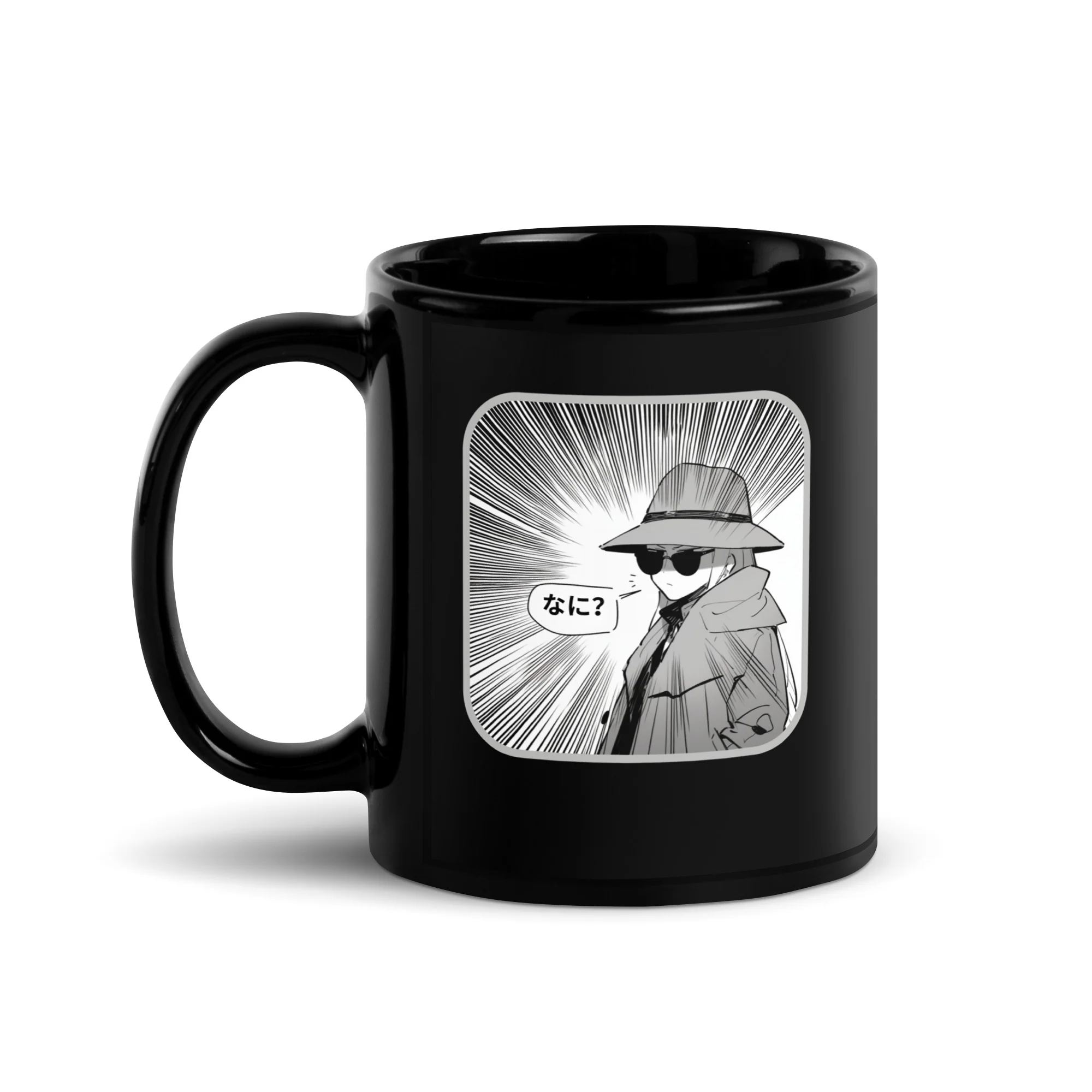 "Nani?" Suspicious Anime Girl | Anime-Styled Mug - Image 2