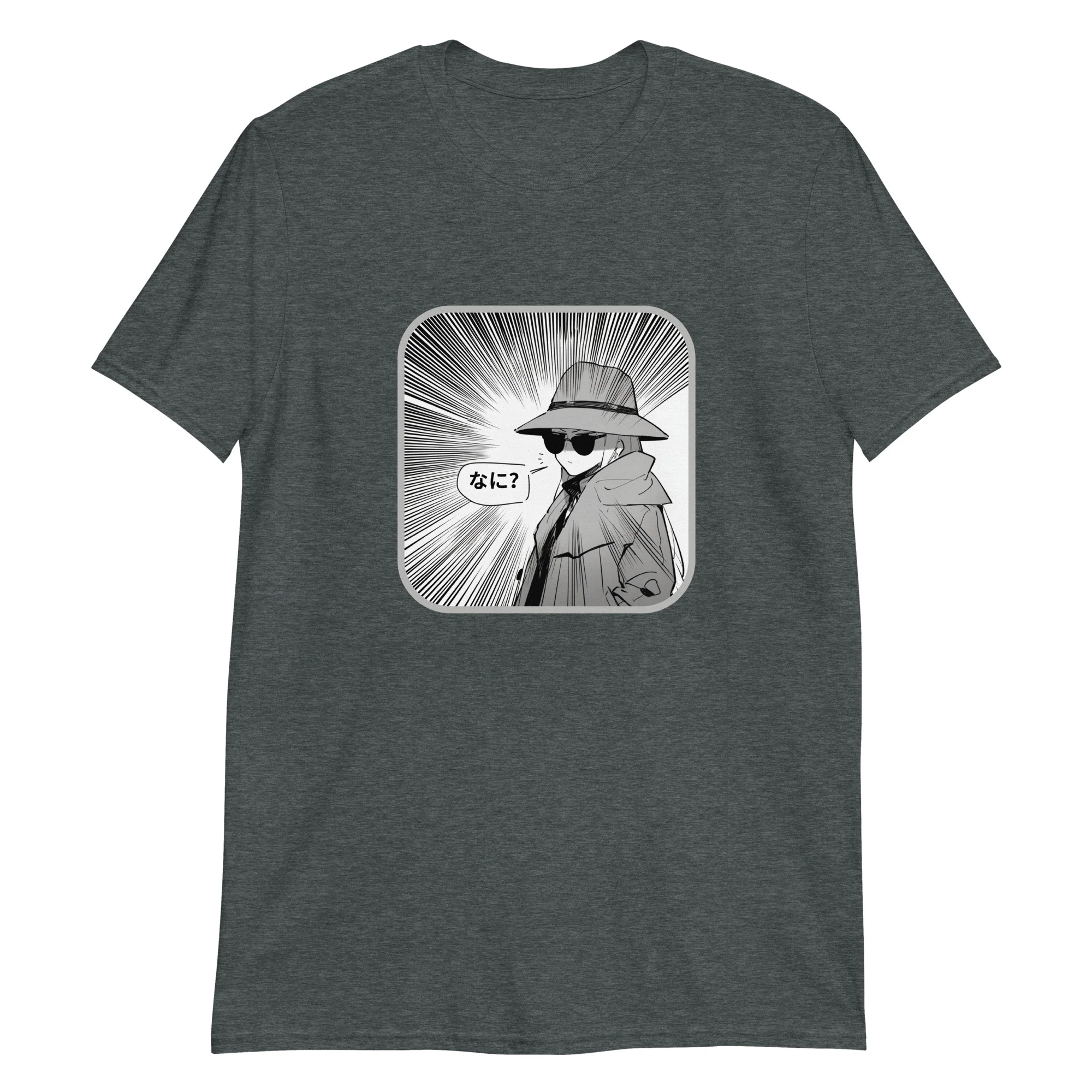 "Nani?" Suspicious Anime Girl Short-Sleeve Unisex Anime-Styled T-Shirt - Image 6