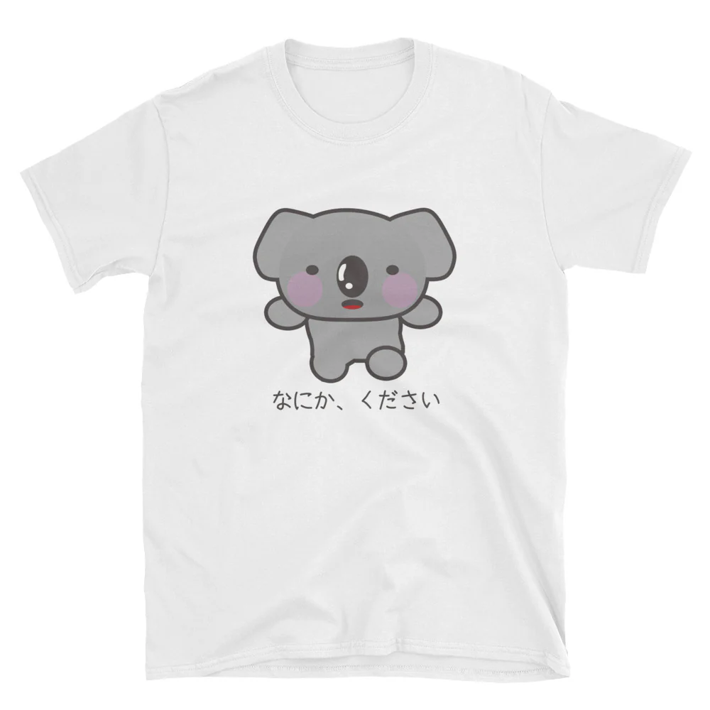 Nanika Kudasai Give me Something Cute Japanese Koala Bear Short-Sleeve Unisex T-Shirt