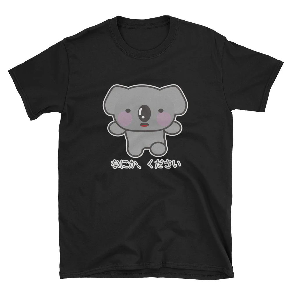 Nanika Kudasai Give me Something Cute Japanese Koala Bear Short-Sleeve Unisex T-Shirt - Image 2