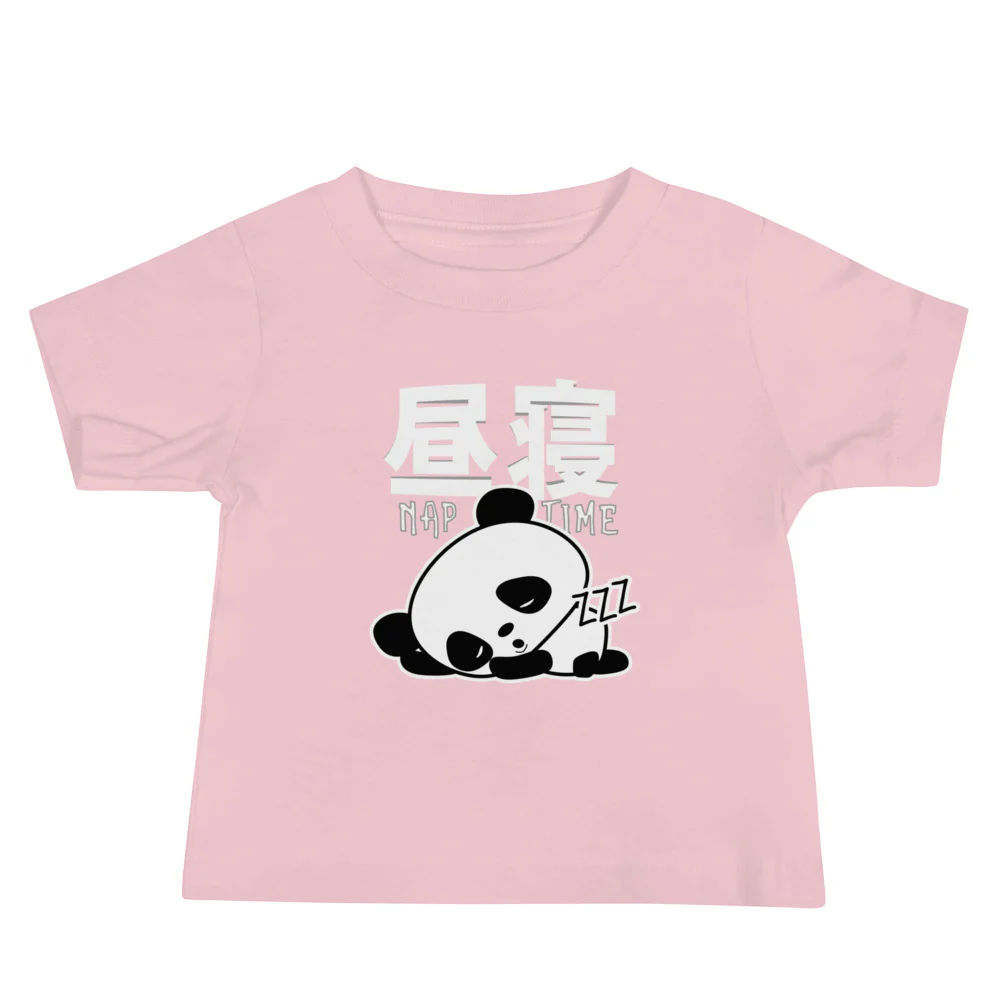 Nap Time in Japanese for your Baby Jersey Short Sleeve Tee - Image 4