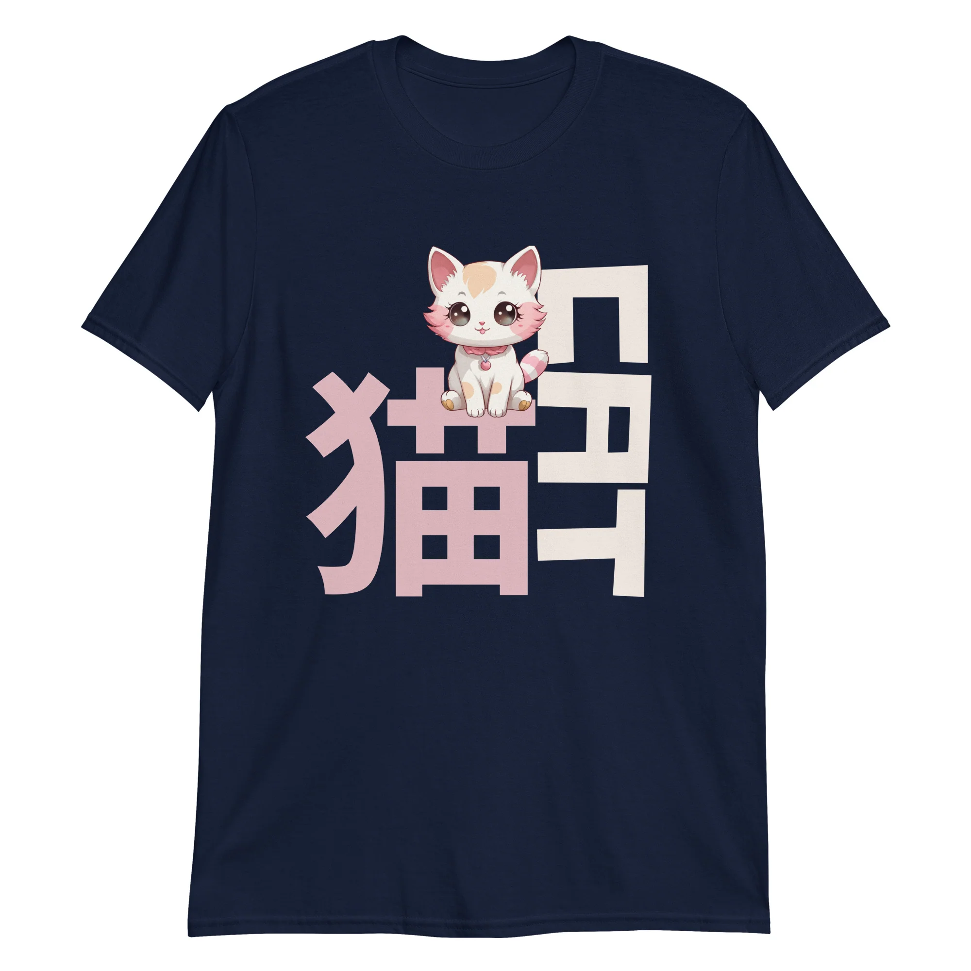 Neko Love: Cat on Kanji Magic T-Shirt - Image 2
