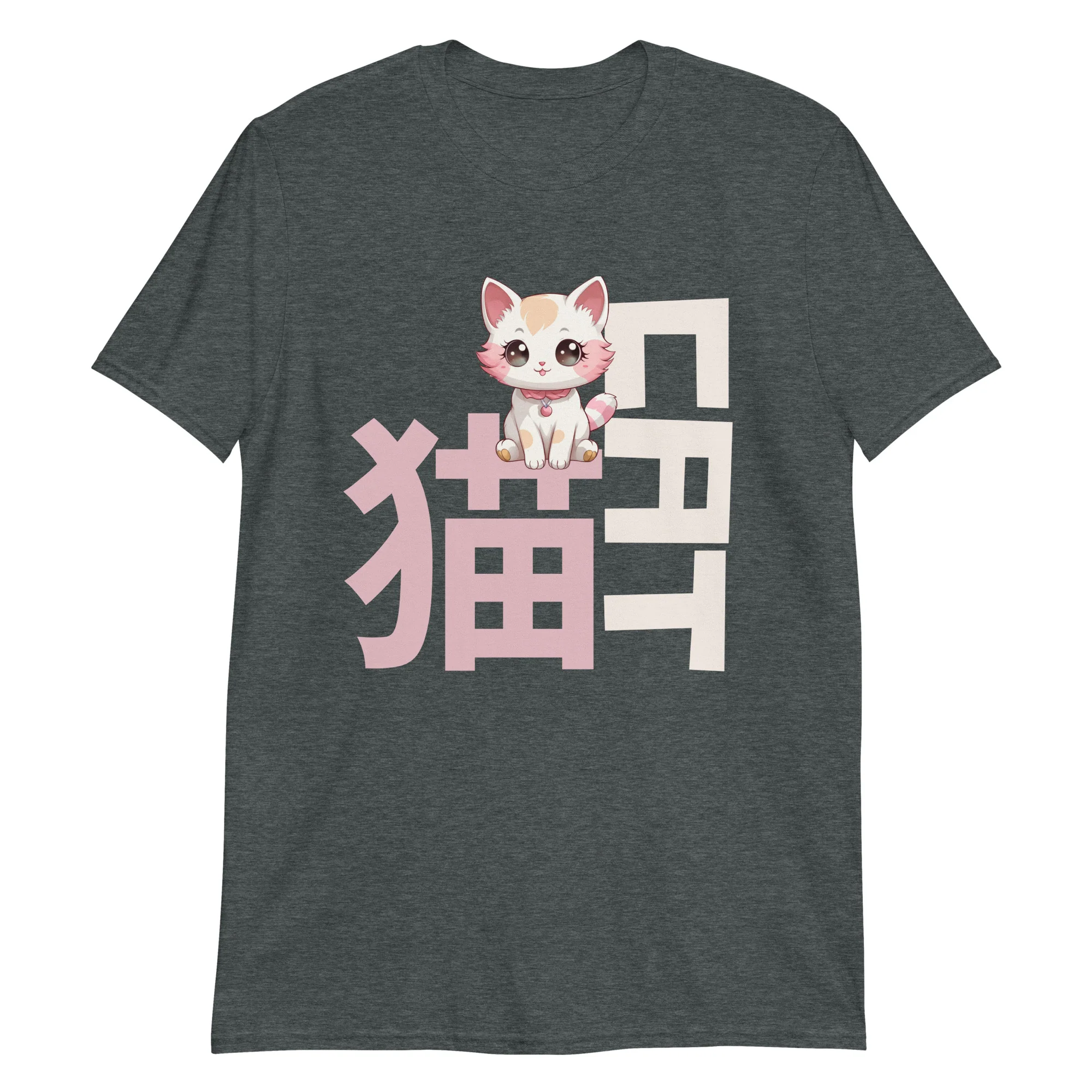 Neko Love: Cat on Kanji Magic T-Shirt - Image 3