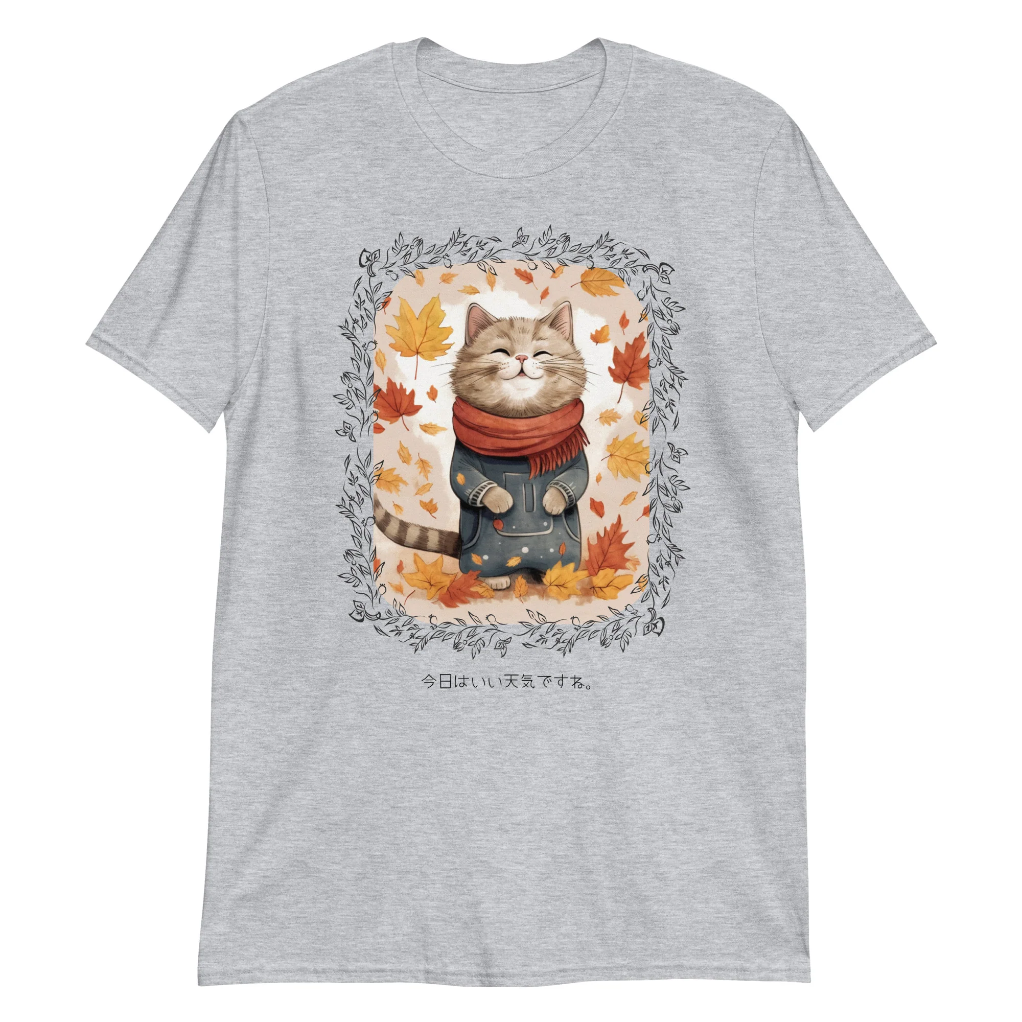 Nice Weather Cat Enjoying Autumn Leaves T-Shirt - Image 4