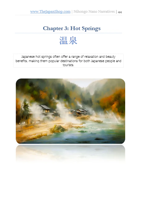 Nihongo Nano Narratives Volume 1: Cultural Icons of Japan [PAPERBACK] - Image 2