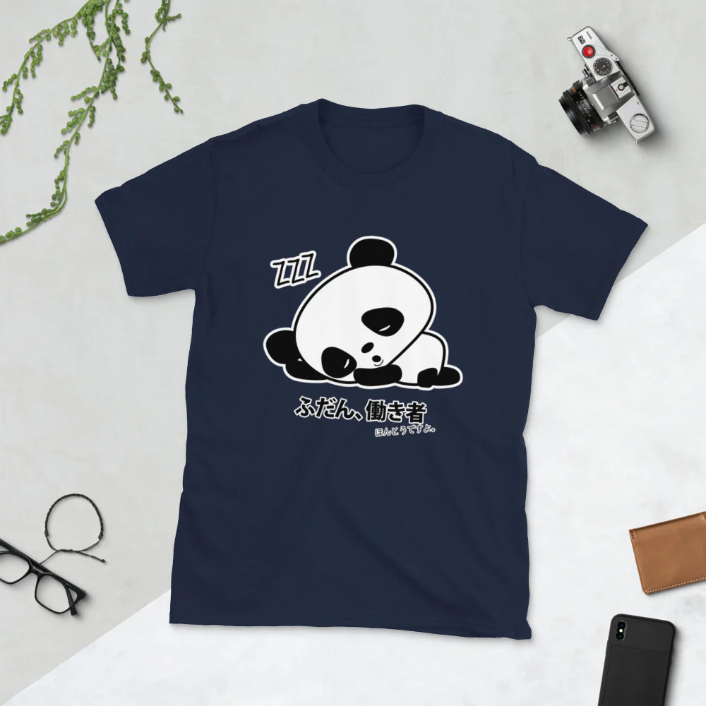 Normally, he is a Hard Worker -- Really! Cute Panda in Japanese Short-Sleeve Unisex T-Shirt - Image 2