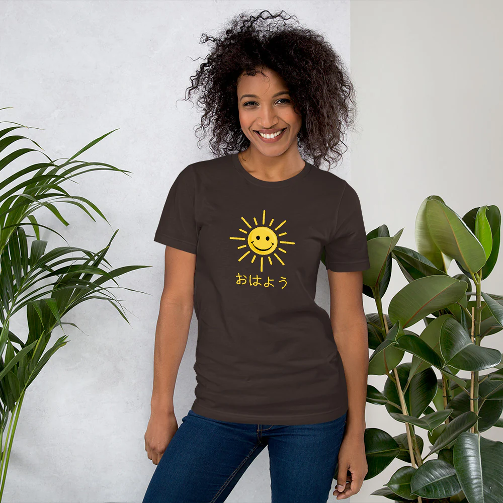 Ohayou Good Morning in Japanese Greeting with a Smiling Sun Short-Sleeve Unisex T-Shirt - Image 3